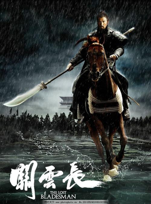 离职证明模板